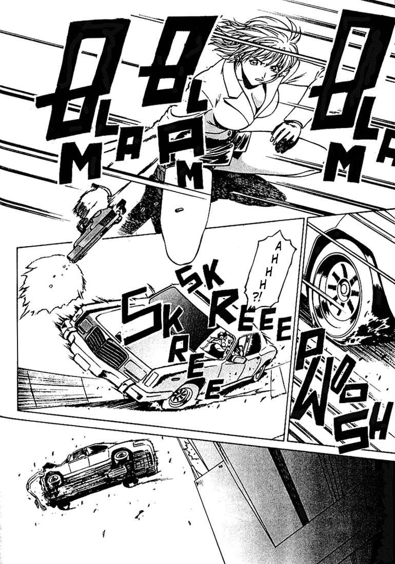 Najica Dengeki Sakusen Highway Chase 第21页