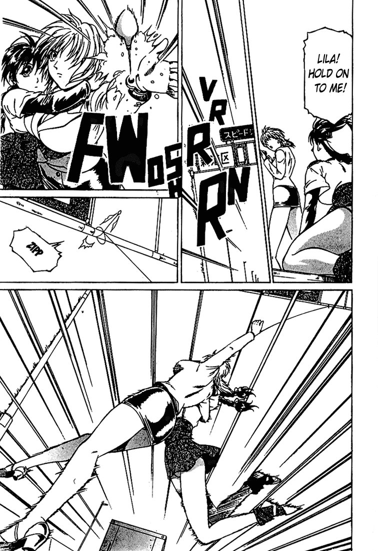 Najica Dengeki Sakusen Highway Chase 第22页