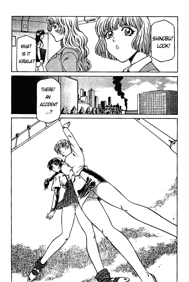 Najica Dengeki Sakusen Highway Chase 第24页