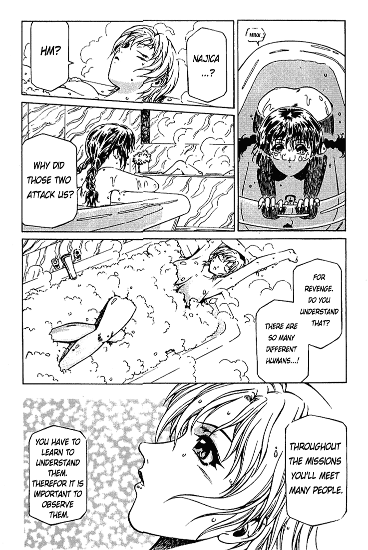 Najica Dengeki Sakusen Highway Chase 第26页