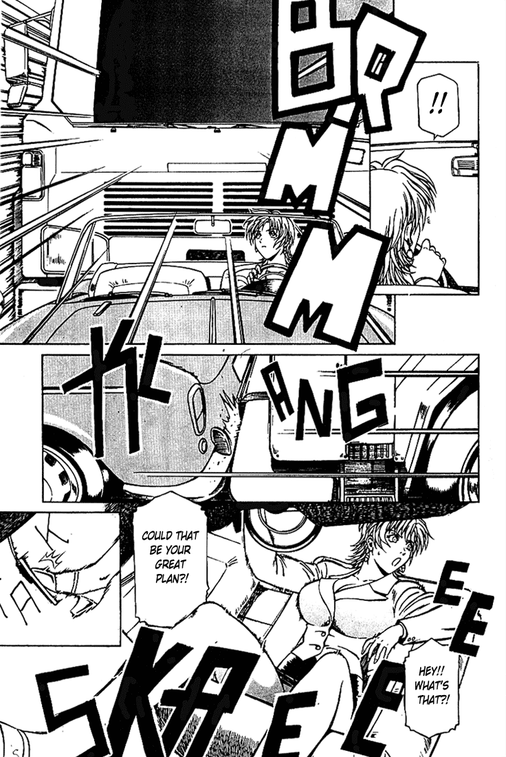 Najica Dengeki Sakusen Highway Chase 第5页