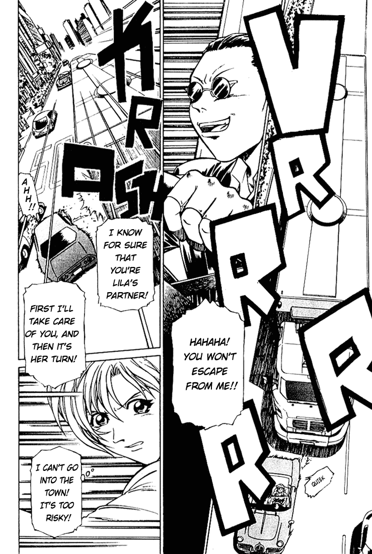 Najica Dengeki Sakusen Highway Chase 第6页