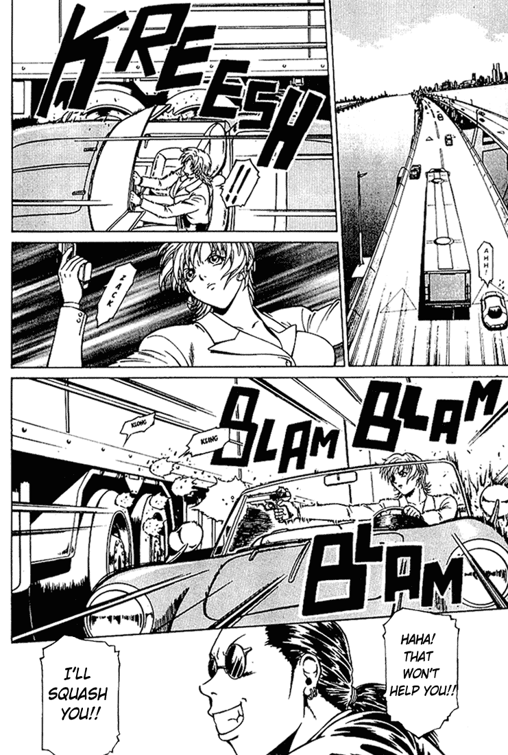 Najica Dengeki Sakusen Highway Chase 第8页