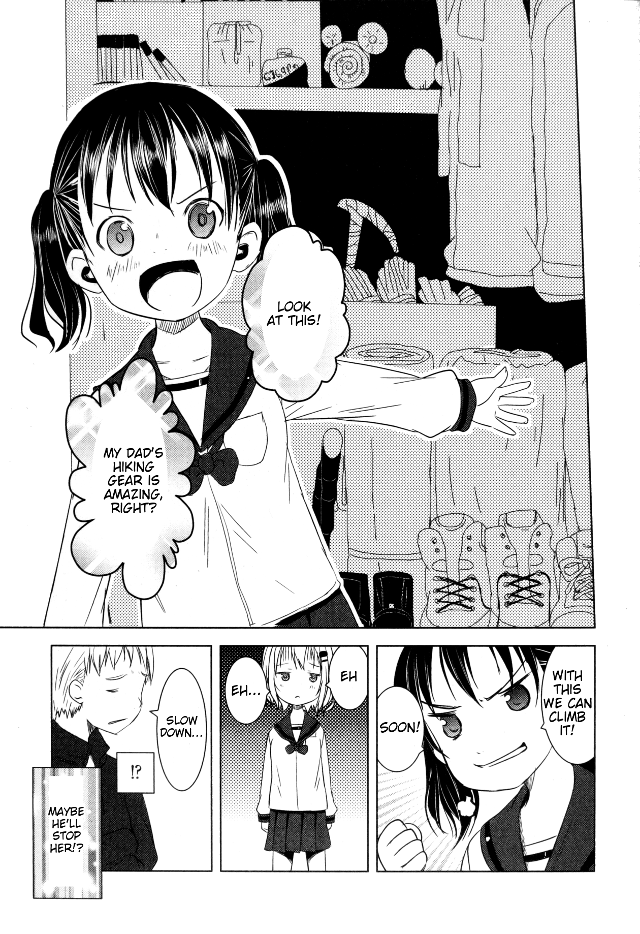 Yama no Susume Anything But Mountains! 第11页