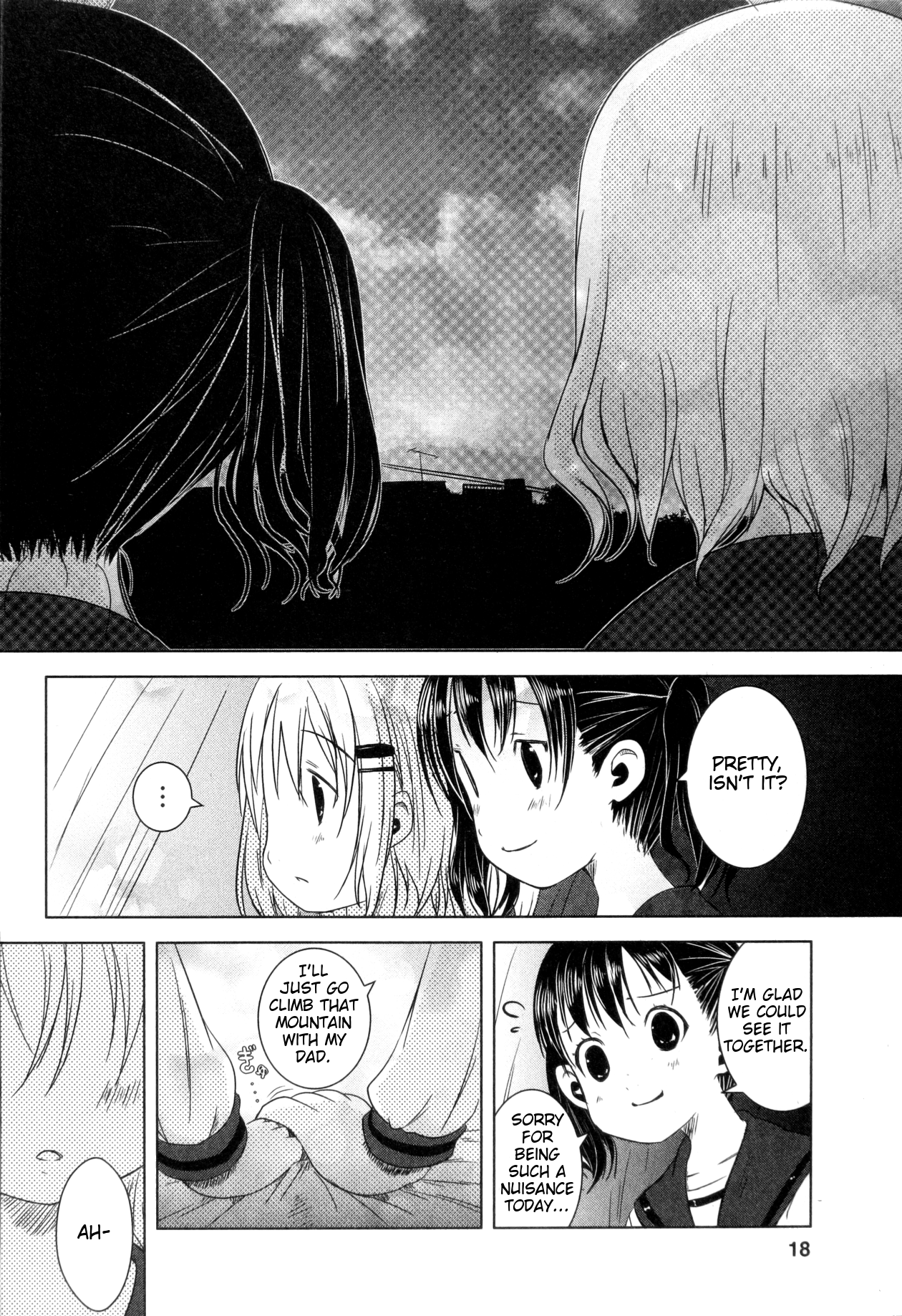 Yama no Susume Anything But Mountains! 第16页