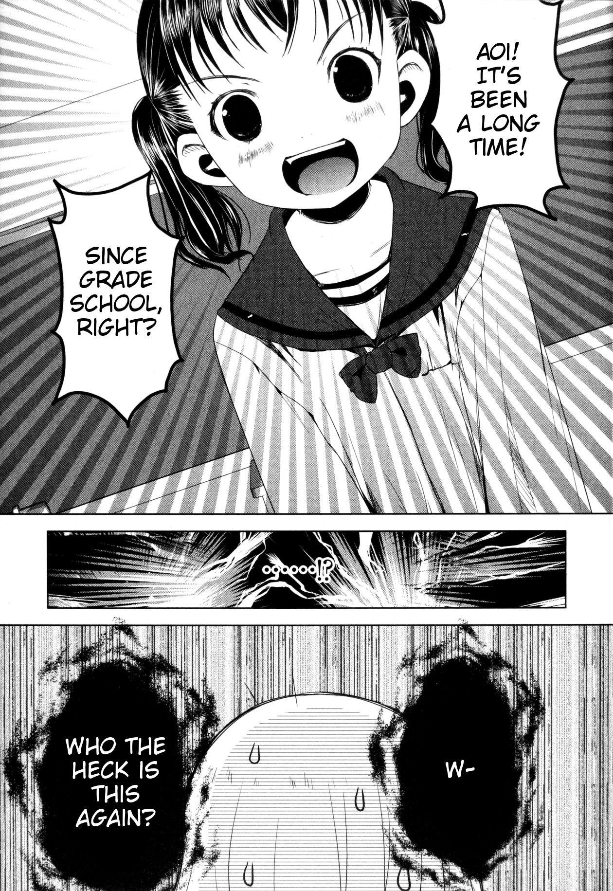 Yama no Susume 第7页