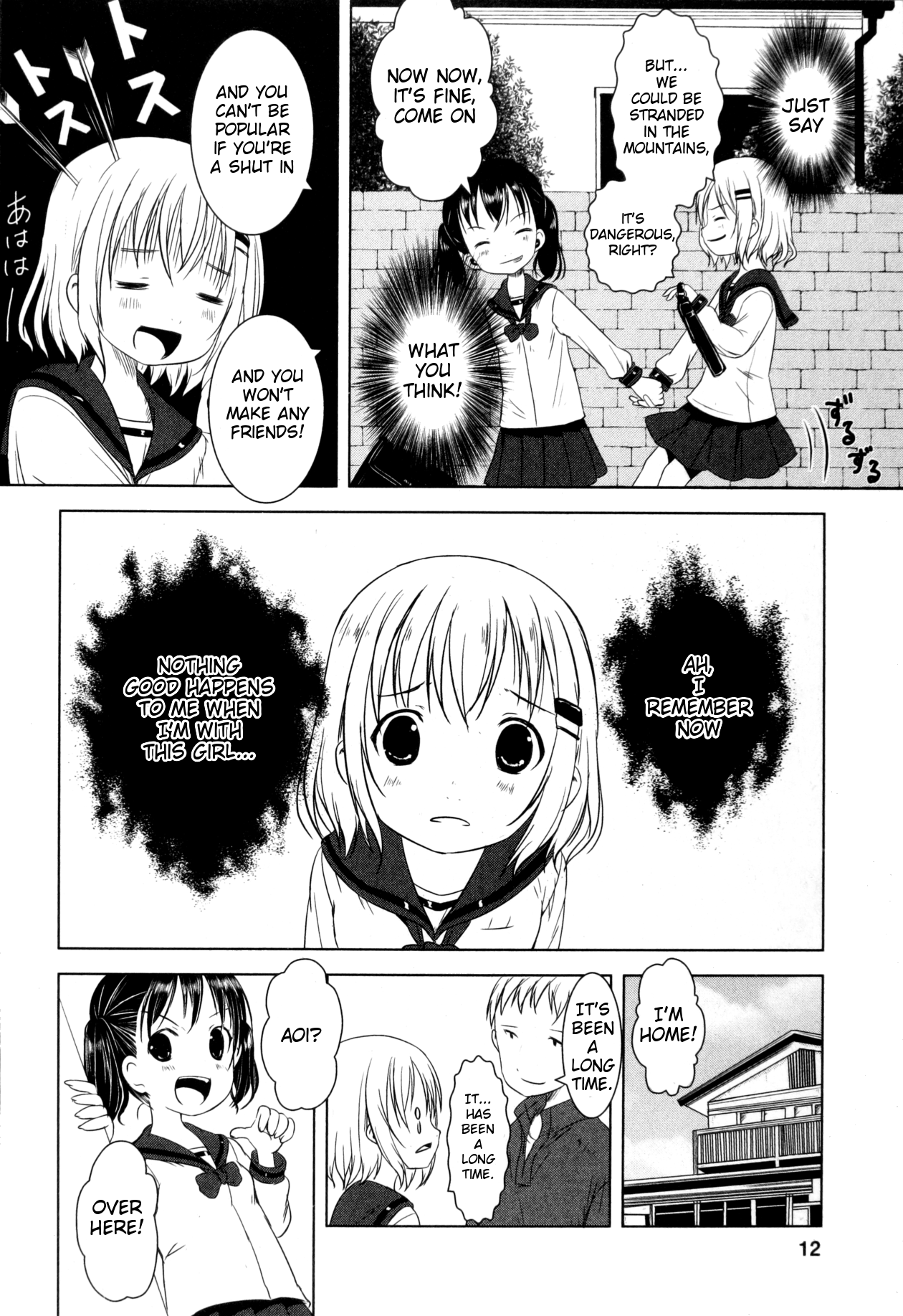 Yama no Susume Anything But Mountains! 第10页
