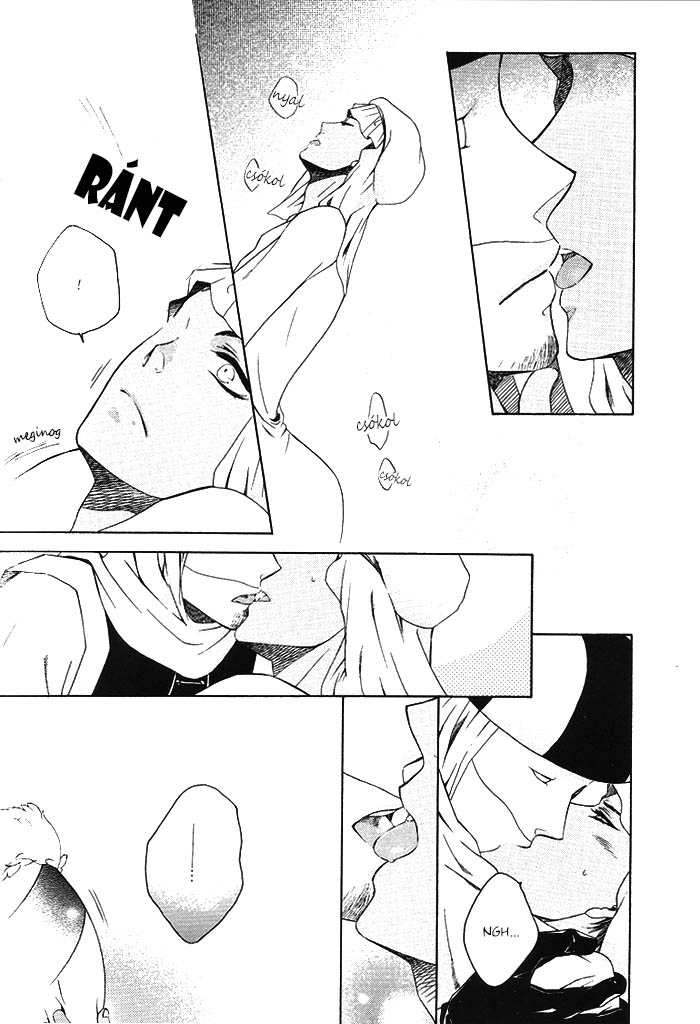 Hetalia - Nostalgia (D0ujinshi) Oneshot 第12页