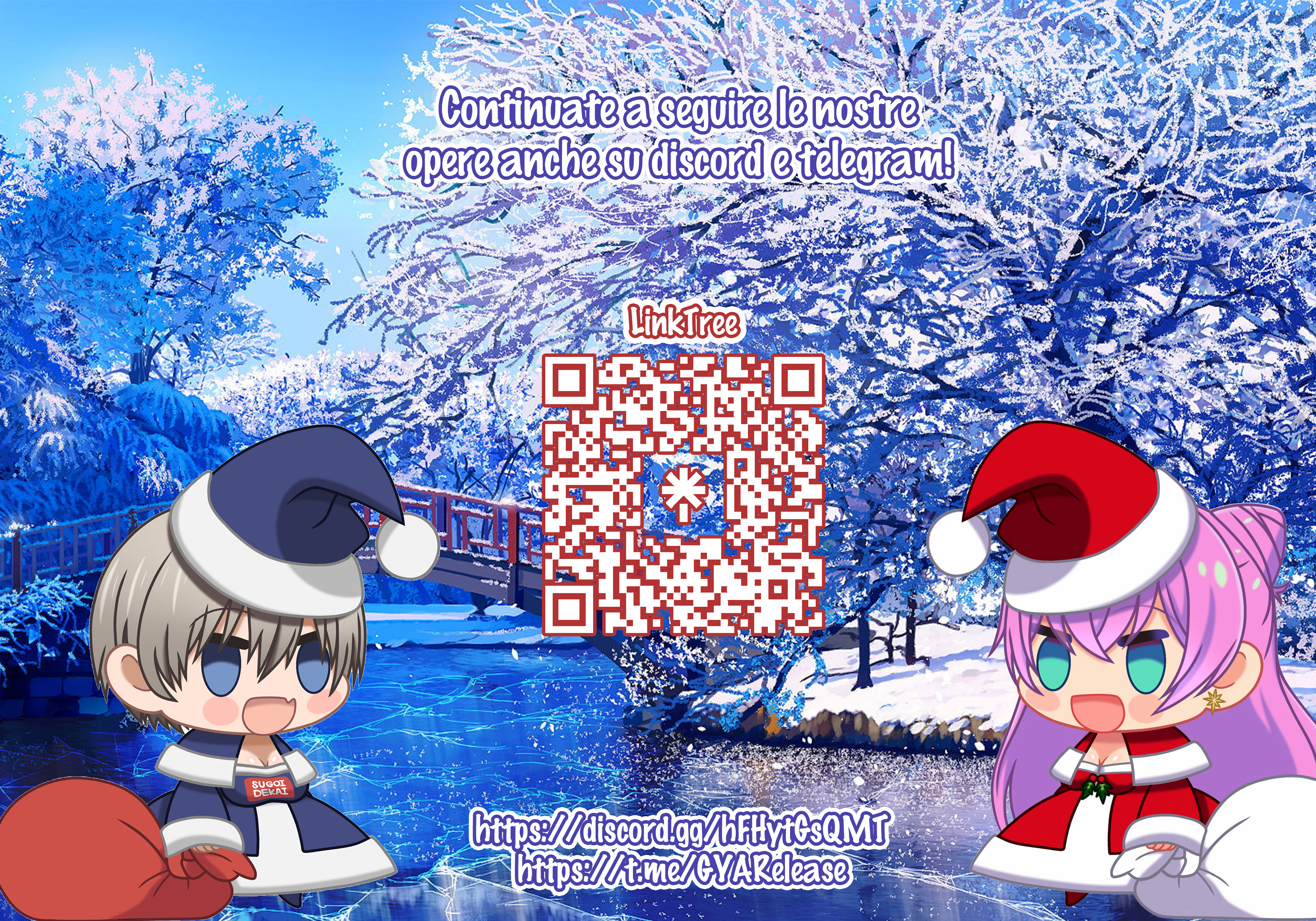 Gal Yome no Himitsu Vol. 1 Ch. 2 第22页