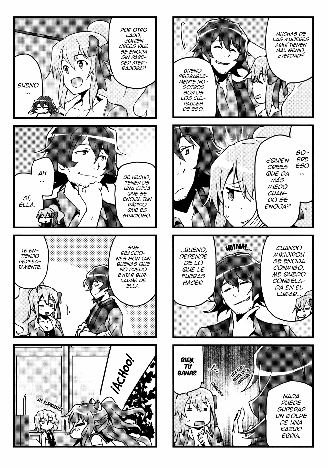 Plastic Memories Mini Comic Anthology 第7页
