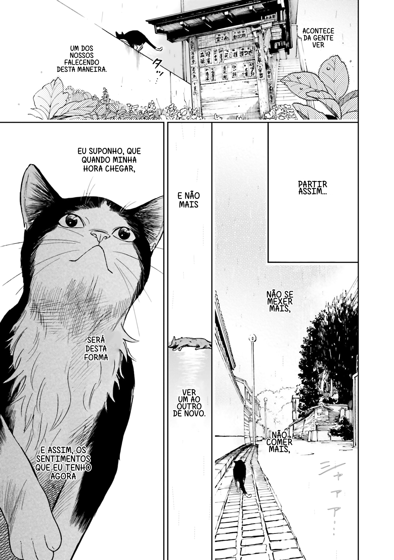 50 senchi no Isshou Vol. 1 Ch. 3 第13页