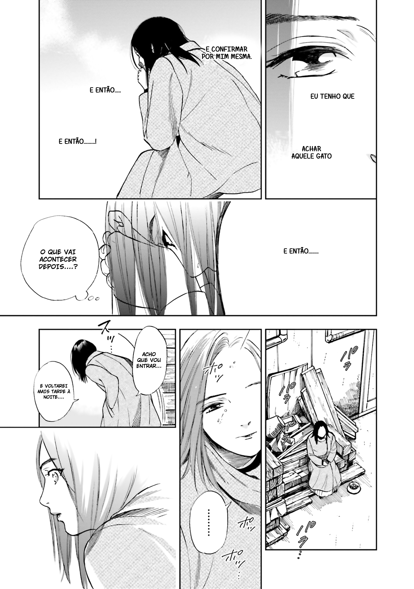 50 senchi no Isshou Vol. 1 Ch. 3 第15页