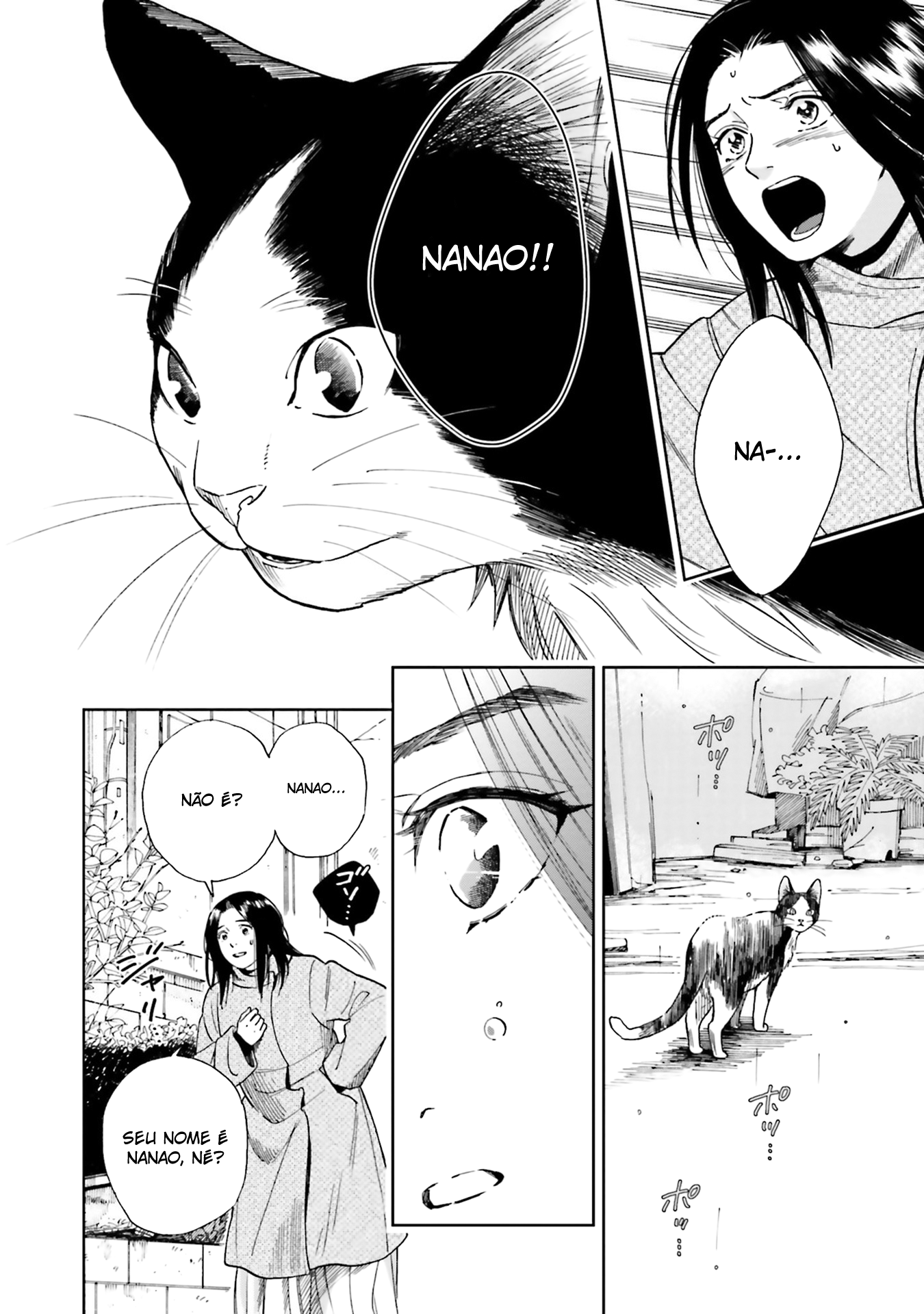 50 senchi no Isshou Vol. 1 Ch. 3 第18页
