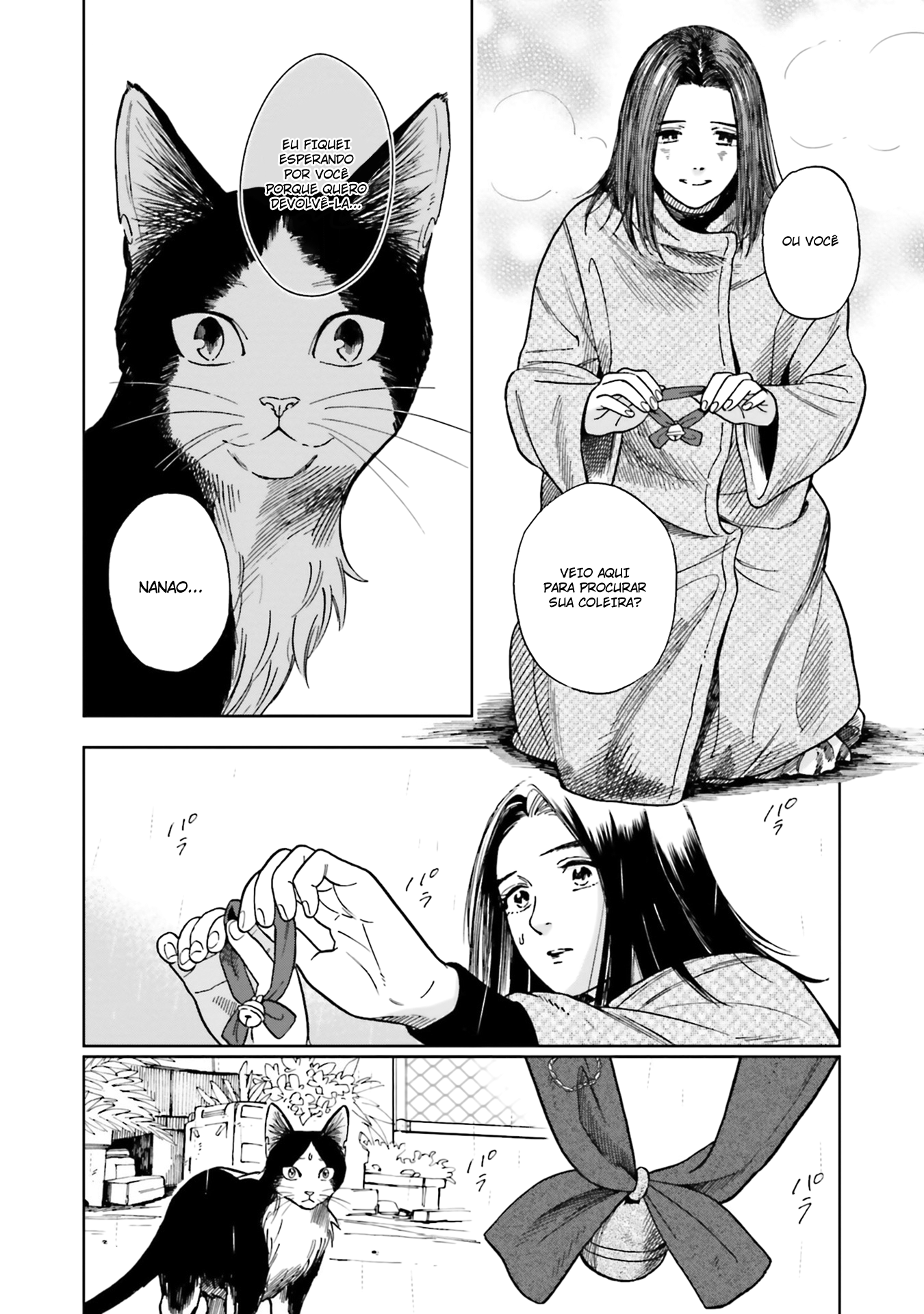 50 senchi no Isshou Vol. 1 Ch. 3 第20页