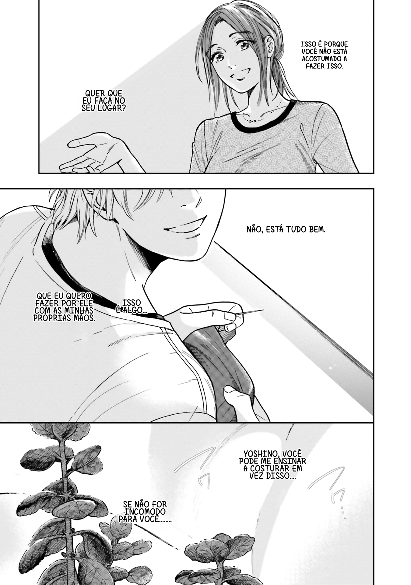 50 senchi no Isshou Vol. 1 Ch. 3 第3页