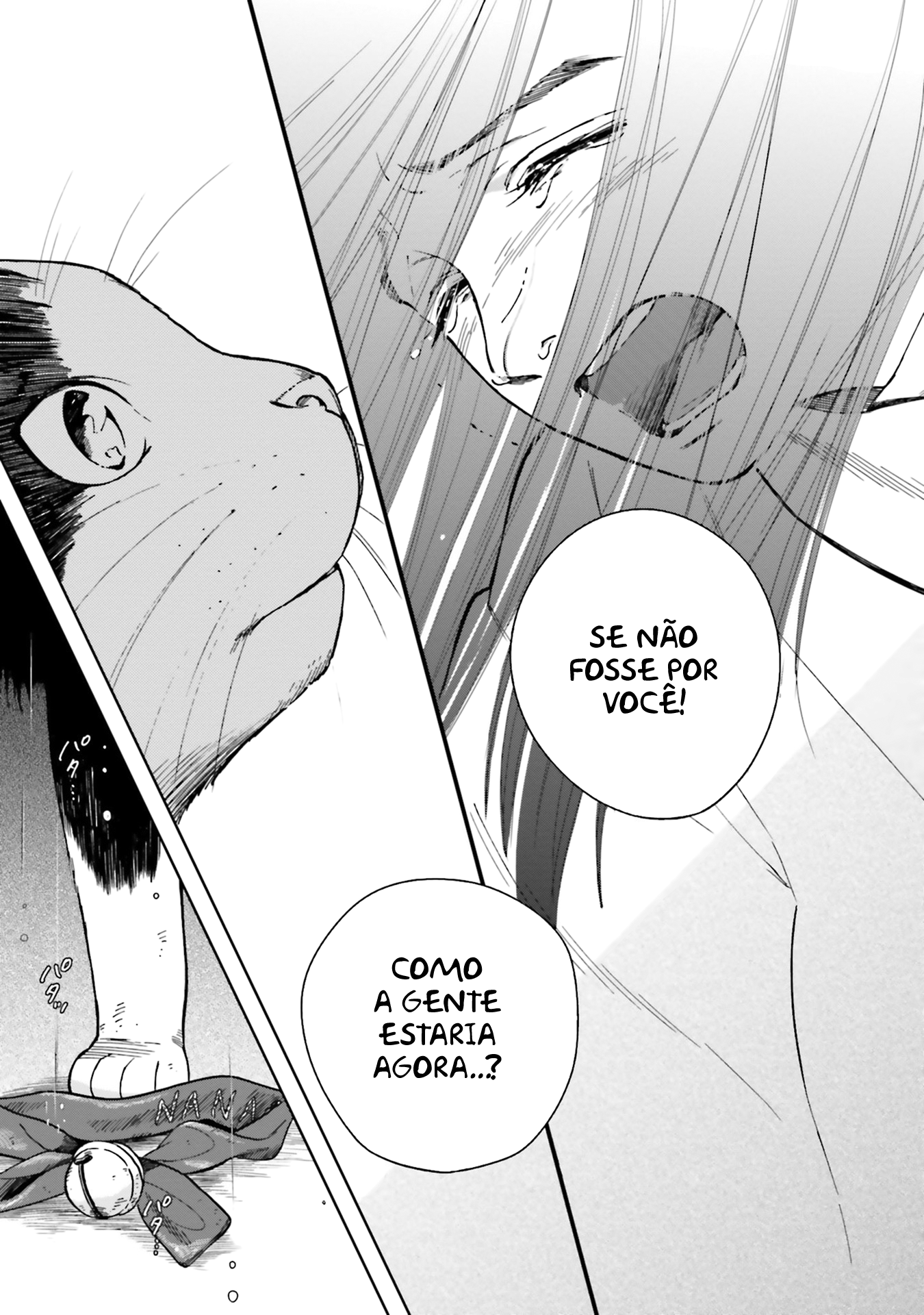 50 senchi no Isshou Vol. 1 Ch. 3 第25页
