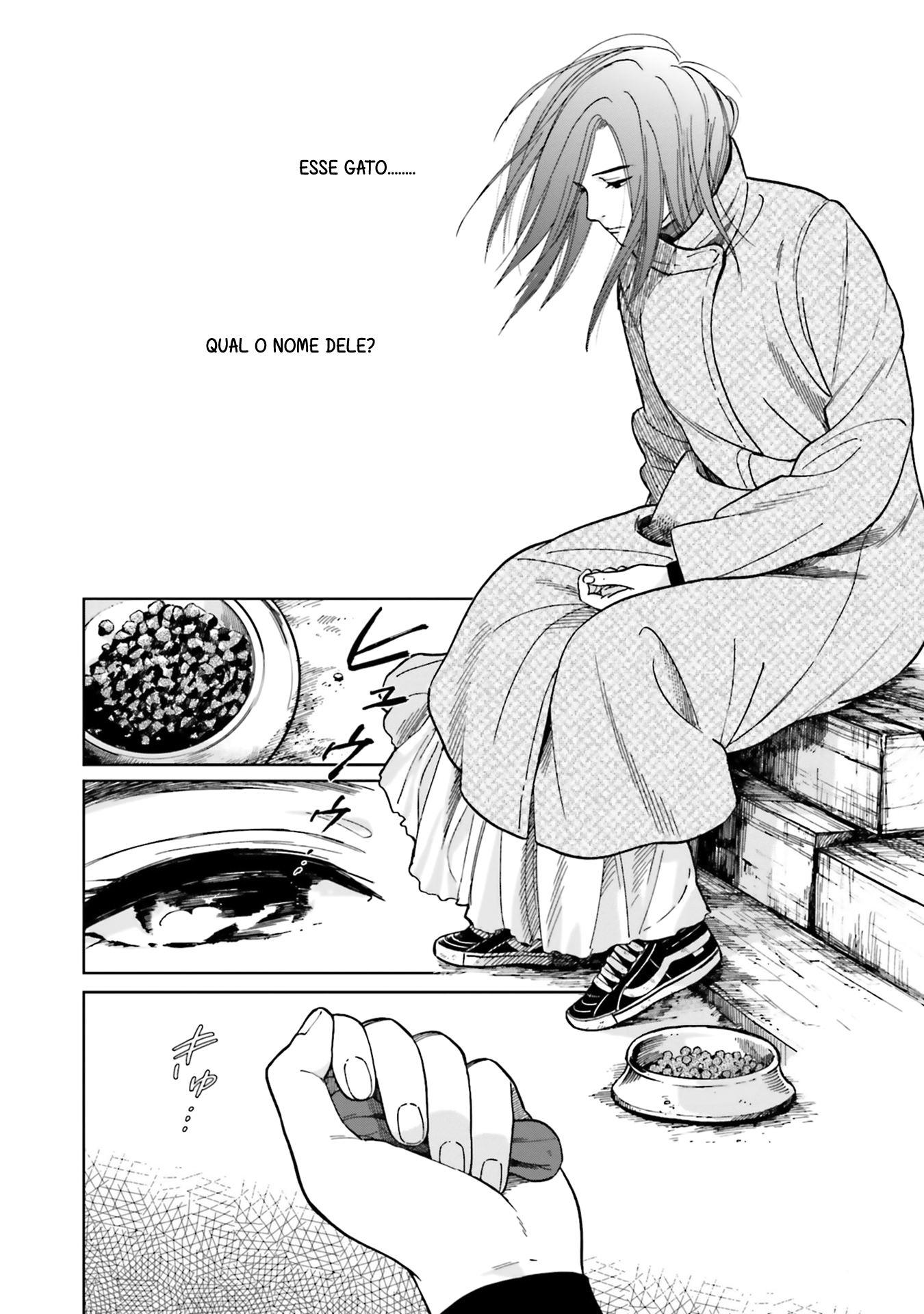 50 senchi no Isshou Vol. 1 Ch. 3 第4页