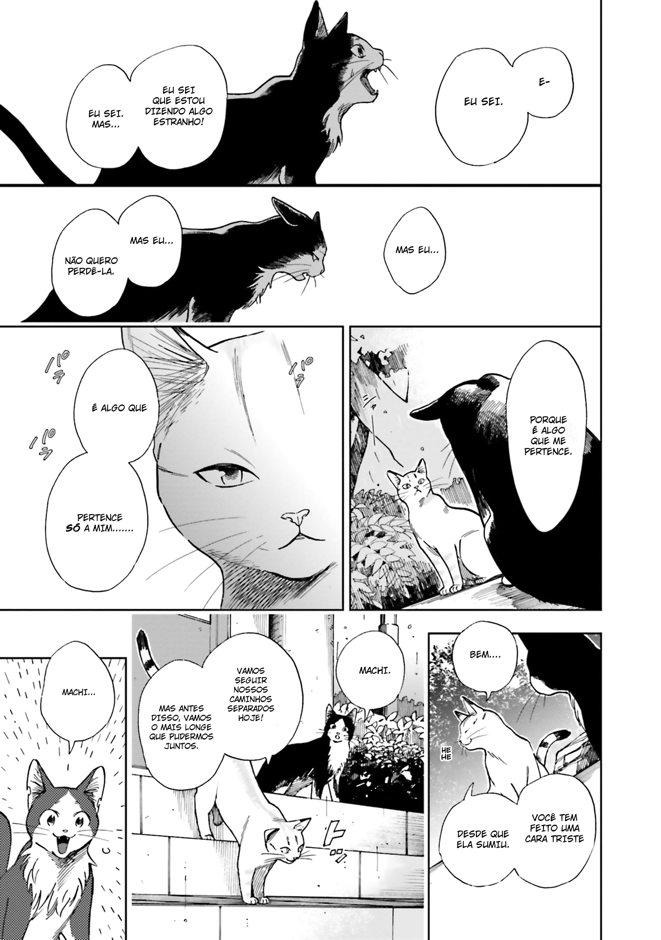 50 senchi no Isshou Vol. 1 Ch. 3 第9页