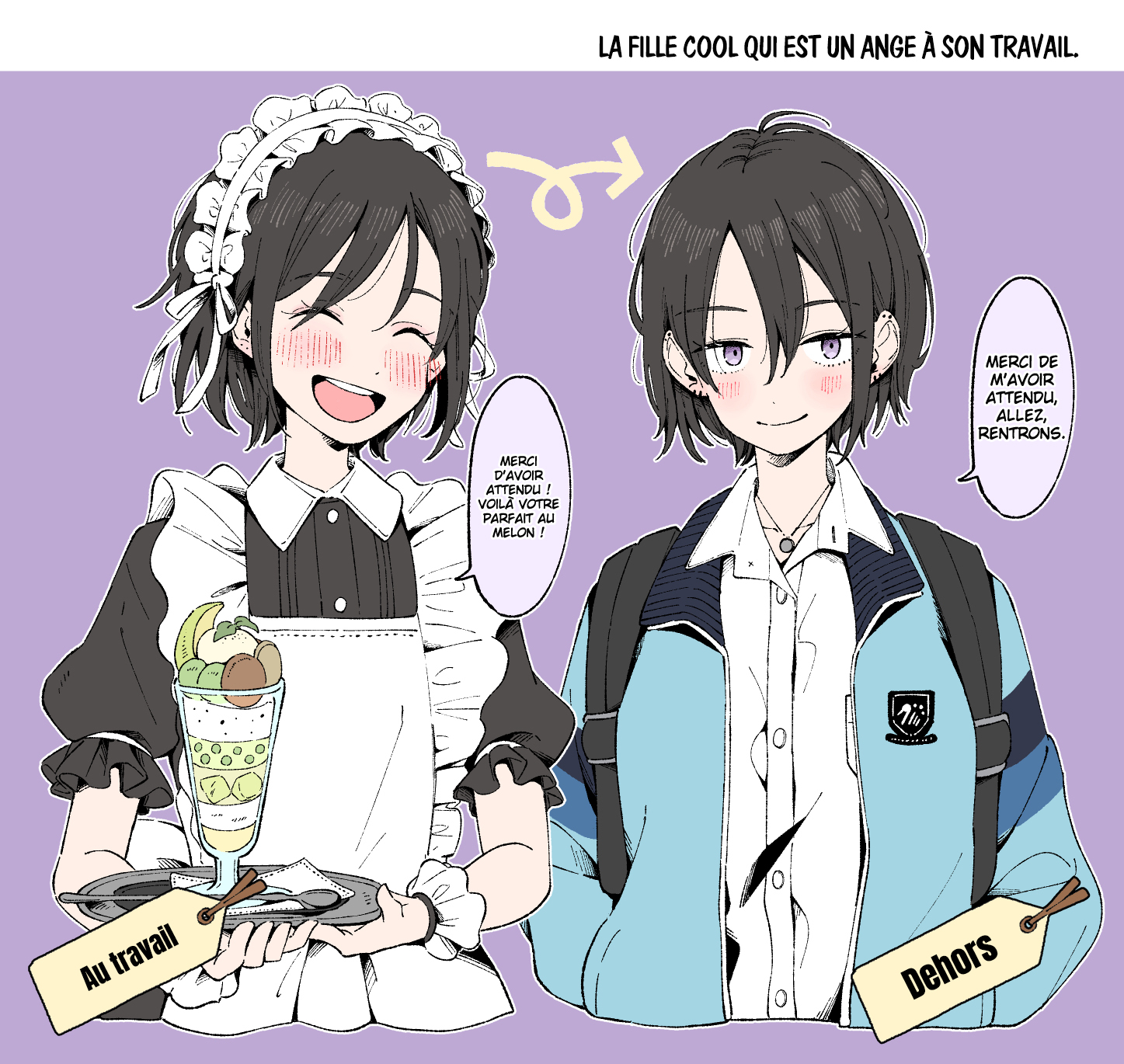 Gap Girls Une jeune fille qui est differente a l'école et en dehors 第4页