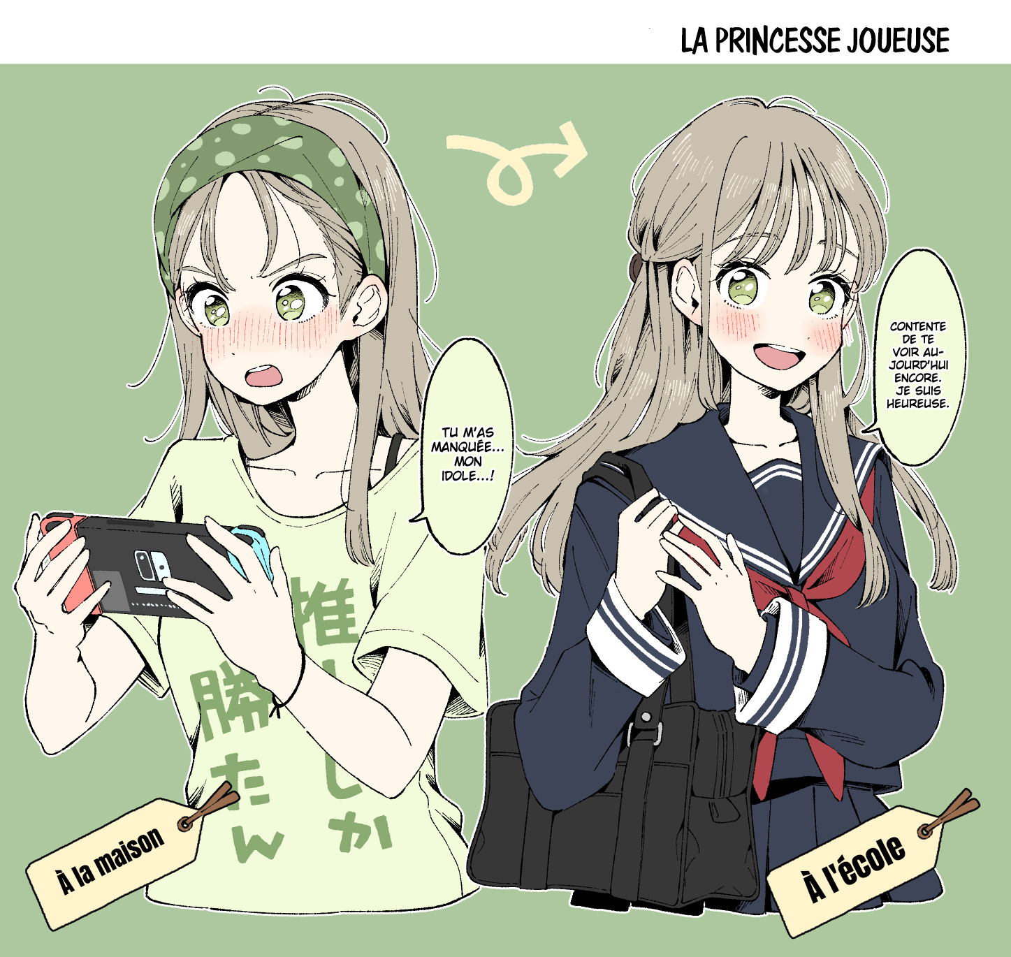 Gap Girls Une jeune fille qui est differente a l'école et en dehors 第5页