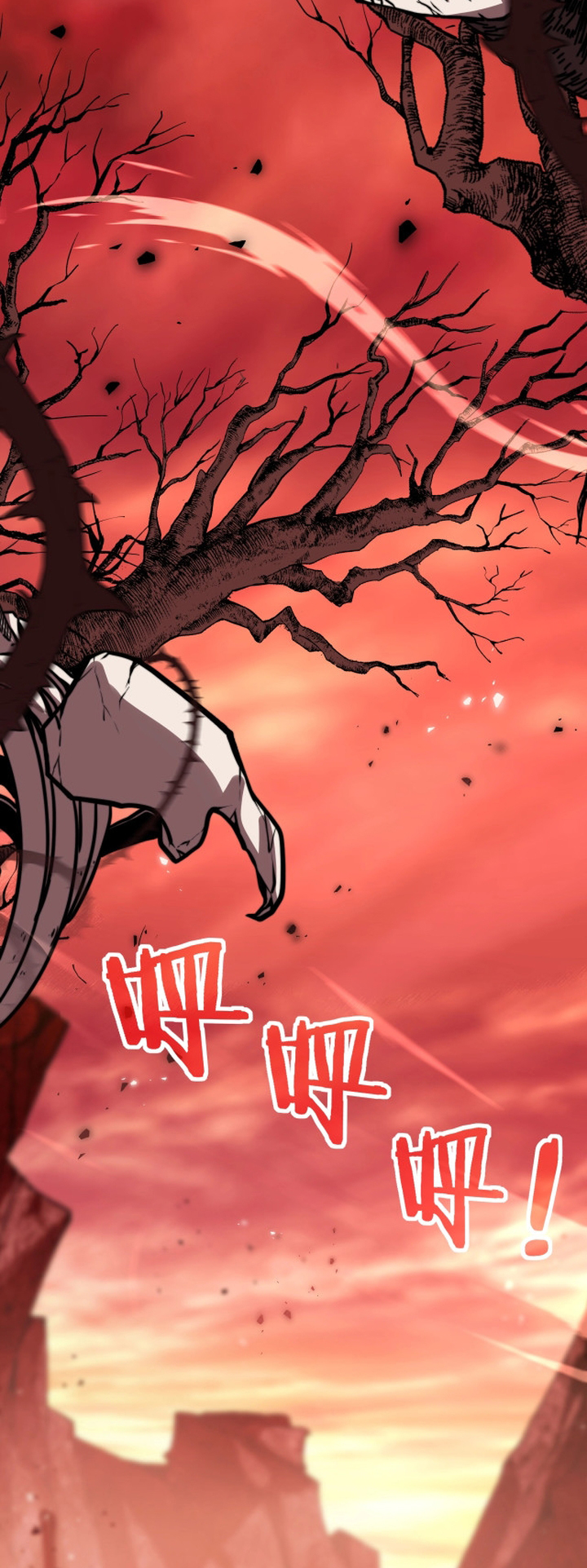 Skeleton Evolution: Starting From Being Summoned By the Sorceress 第4页