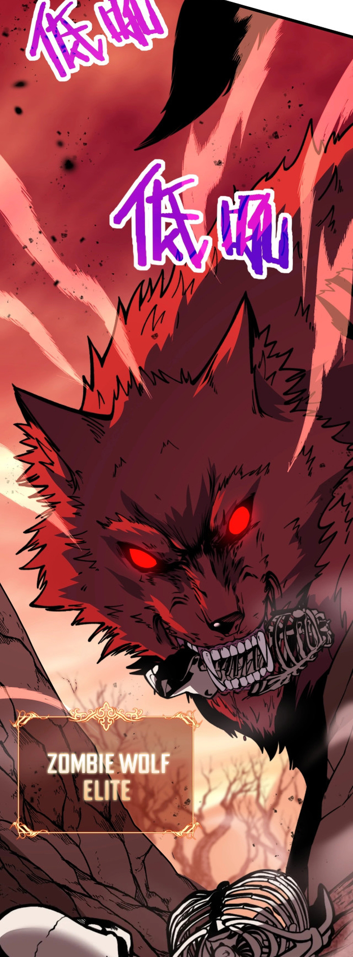 Skeleton Evolution: Starting From Being Summoned By the Sorceress Ch. 1 第29页