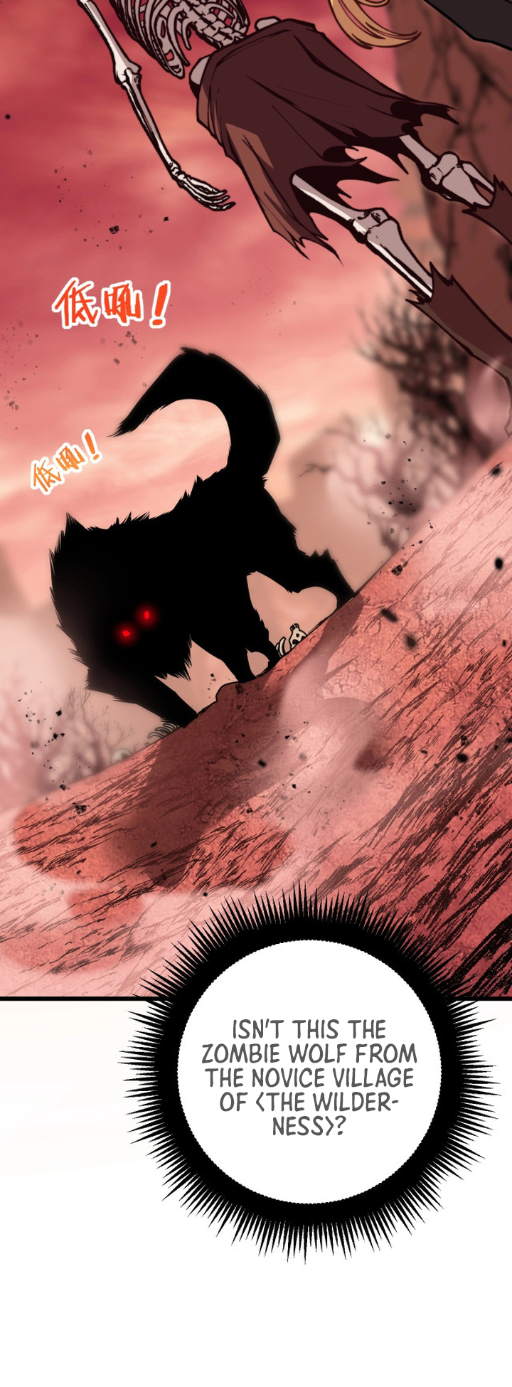 Skeleton Evolution: Starting From Being Summoned By the Sorceress Ch. 1 第31页