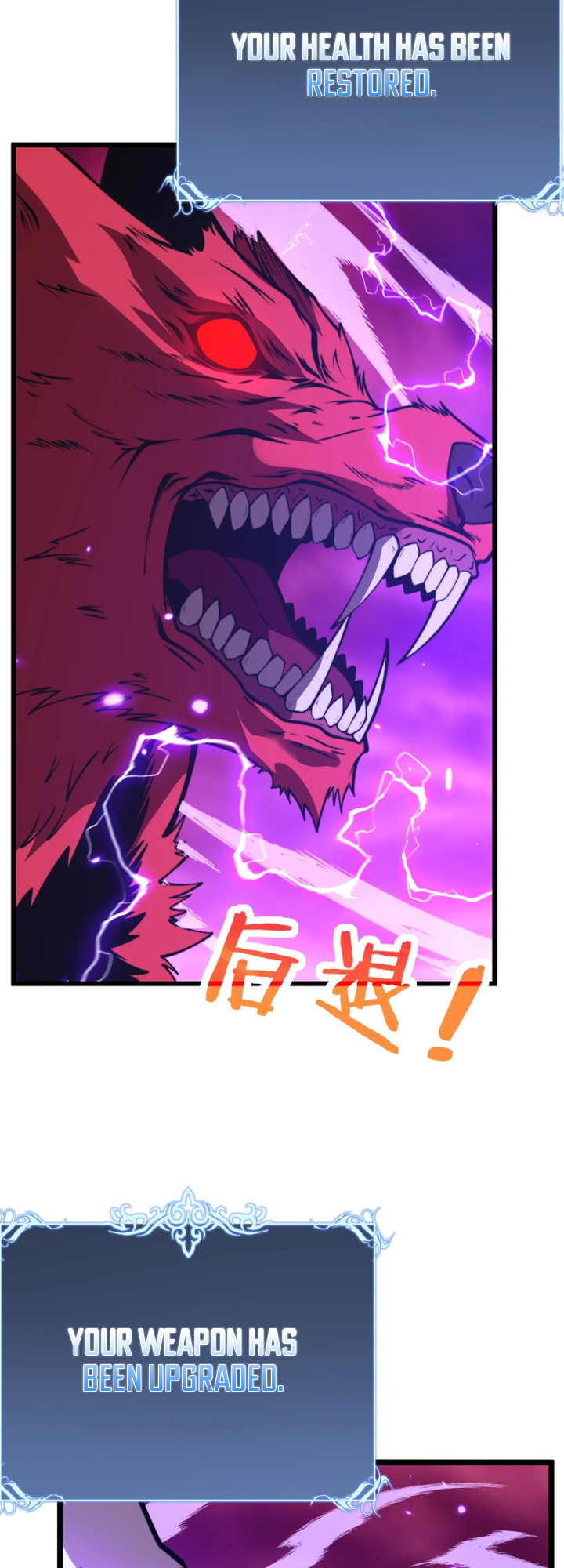 Skeleton Evolution: Starting From Being Summoned By the Sorceress Ch. 1 第71页