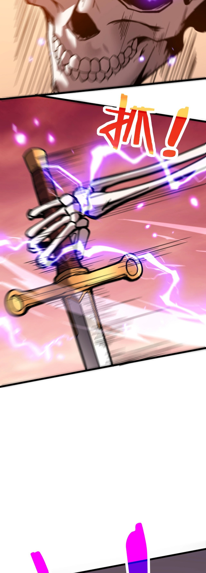 Skeleton Evolution: Starting From Being Summoned By the Sorceress Ch. 1 第75页