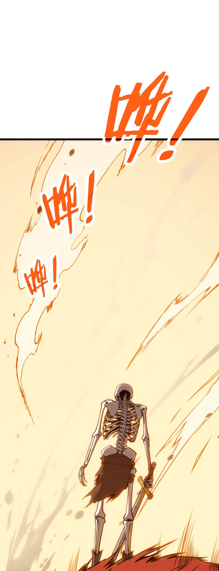 Skeleton Evolution: Starting From Being Summoned By the Sorceress Ch. 1 第80页