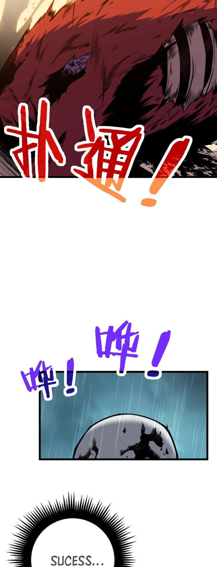 Skeleton Evolution: Starting From Being Summoned By the Sorceress Ch. 1 第81页