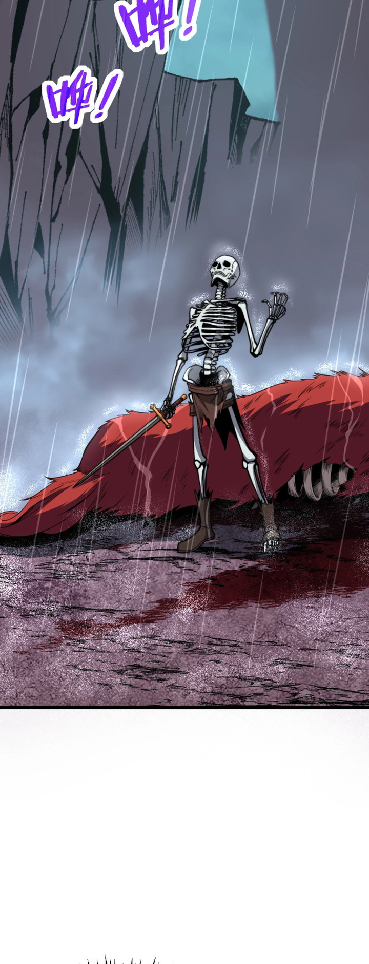 Skeleton Evolution: Starting From Being Summoned By the Sorceress Ch. 1 第84页