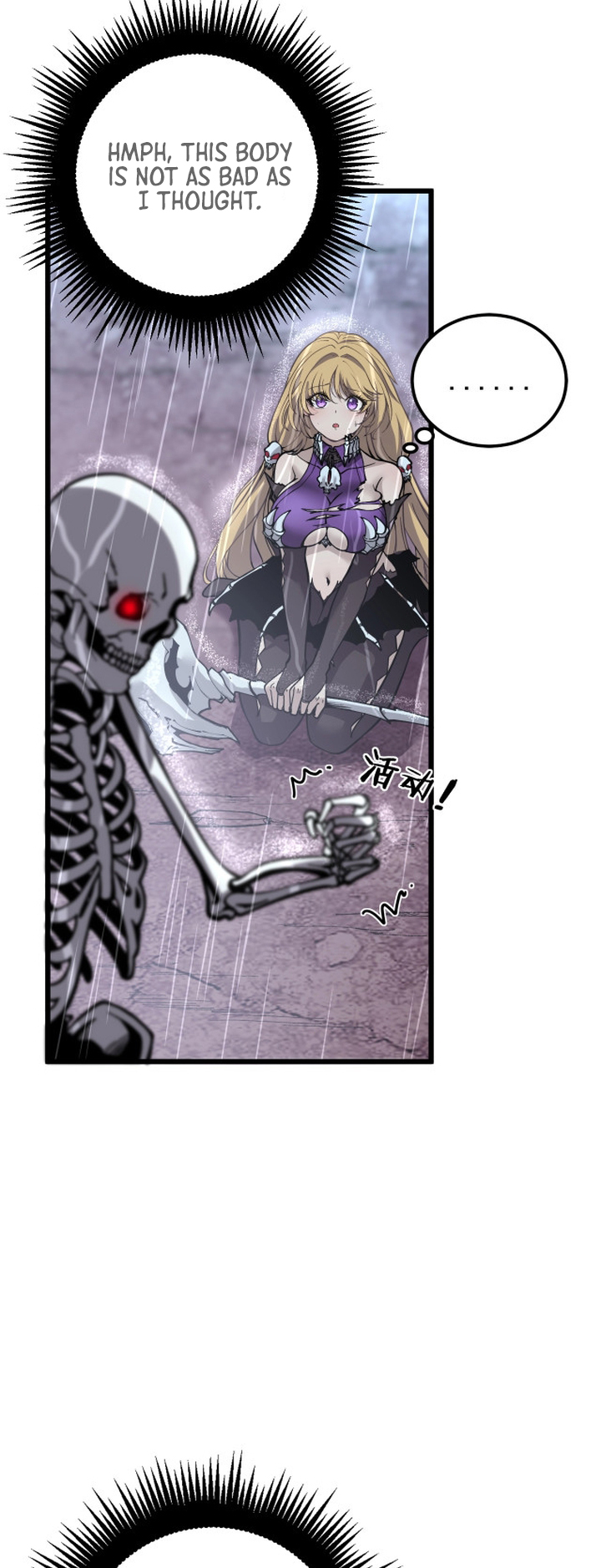 Skeleton Evolution: Starting From Being Summoned By the Sorceress Ch. 1 第85页