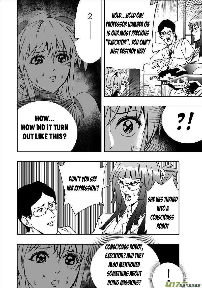 I, the Female Robot Intelligent Robot? Death! 第11页