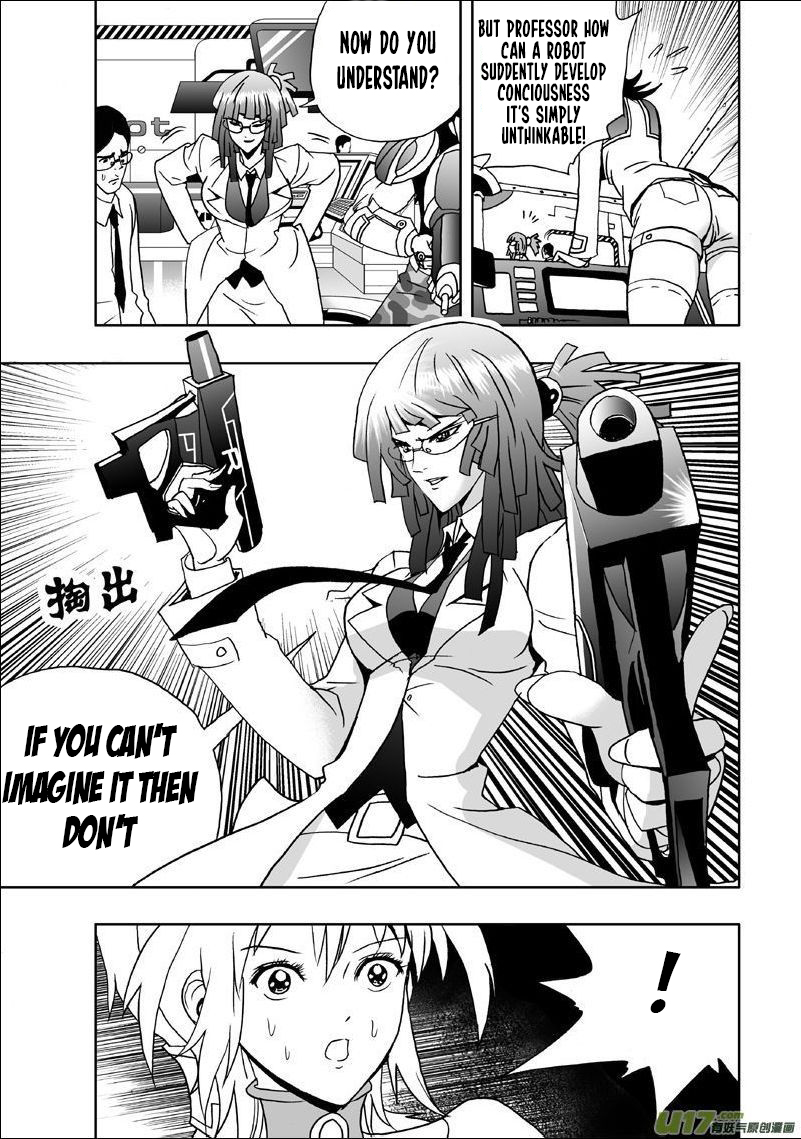 I, the Female Robot Intelligent Robot? Death! 第16页