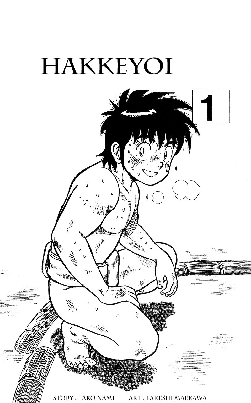 Discover 第1页