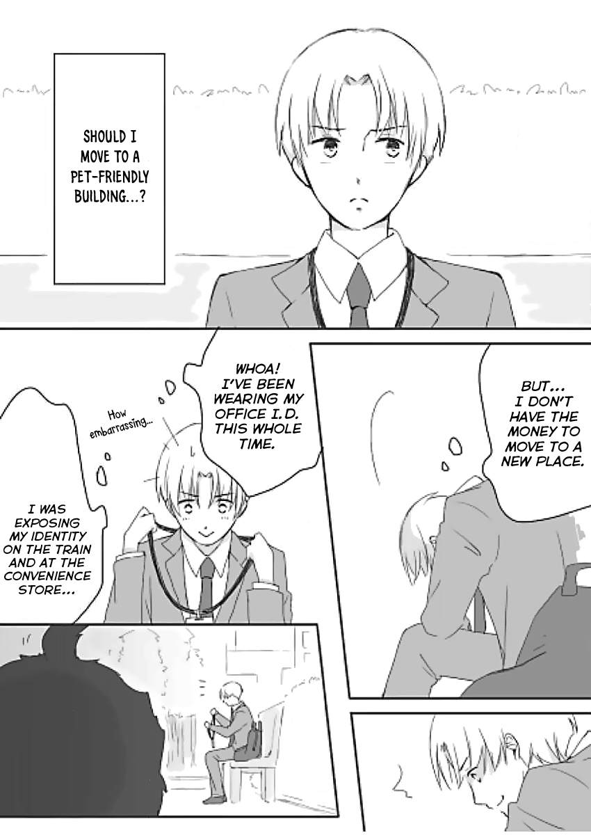 Tsukune Shounen 第4页