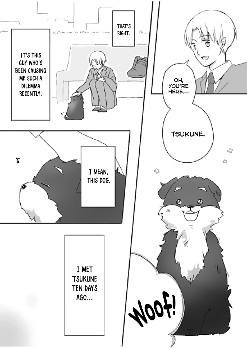 Tsukune Shounen 第5页