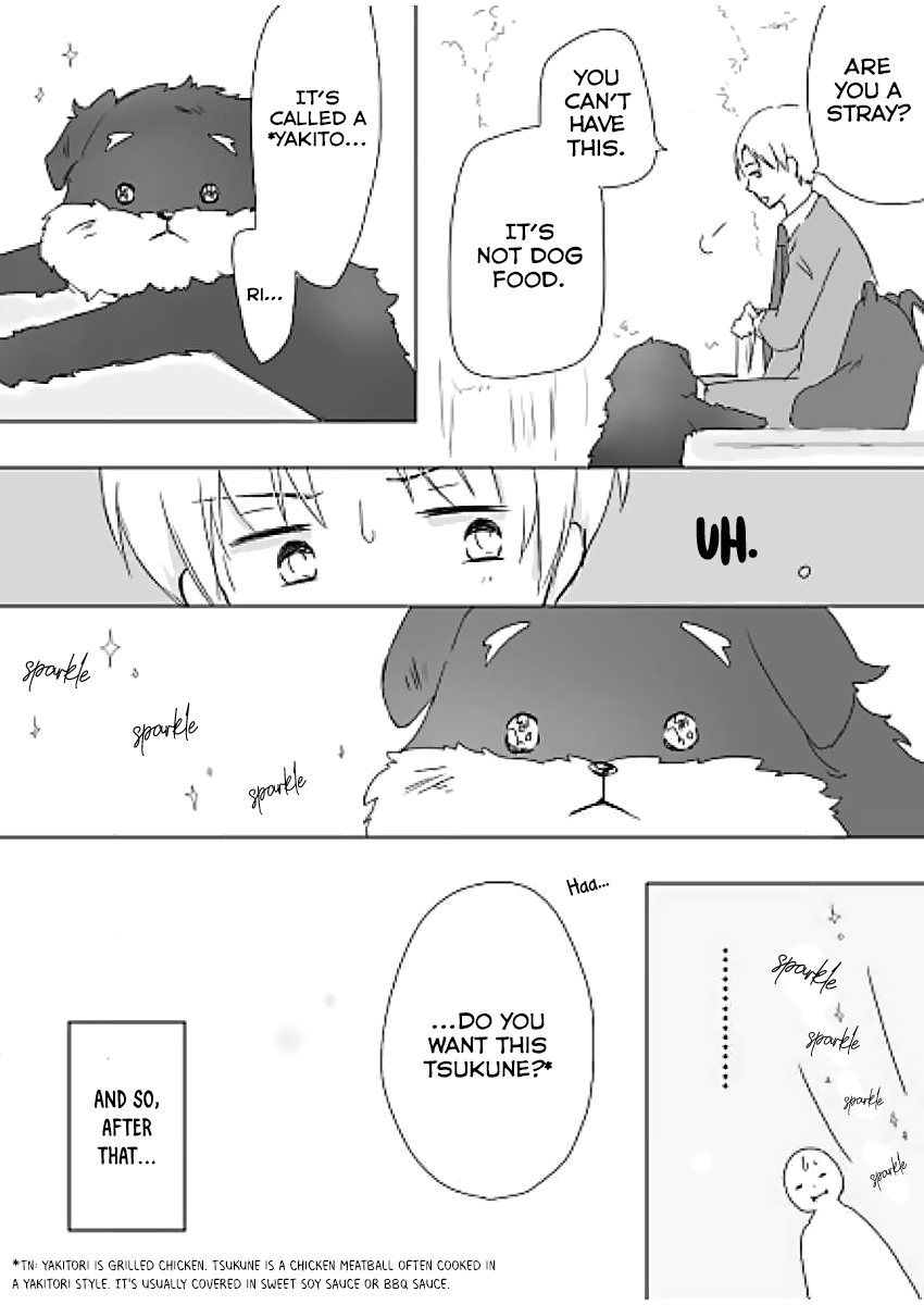 Tsukune Shounen 第7页