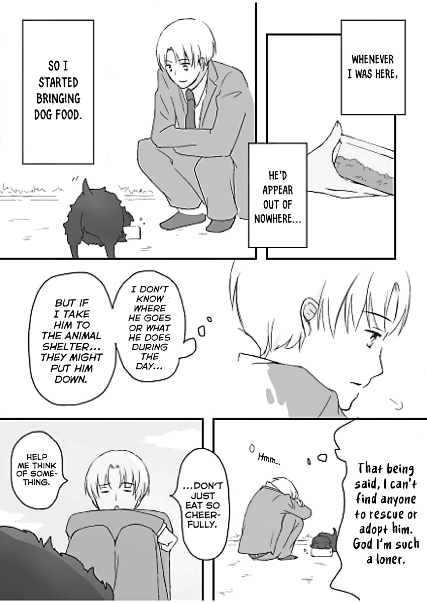 Tsukune Shounen 第8页