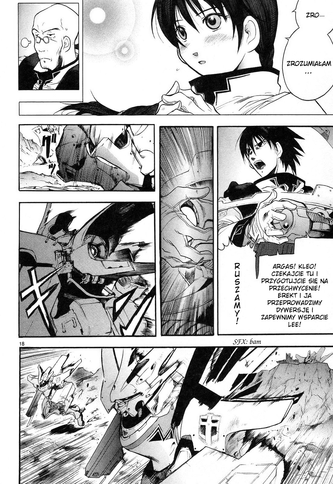 Break Blade Bezpośrednia walka (1) 第18页