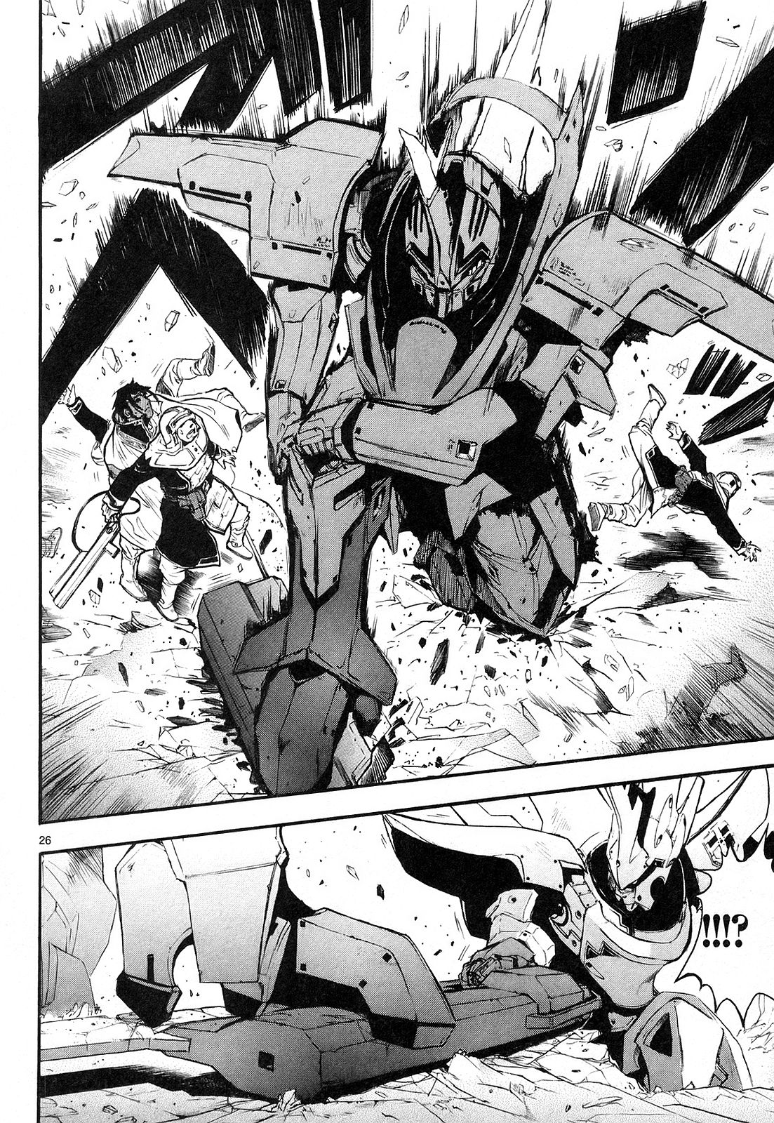 Break Blade Bezpośrednia walka (1) 第26页