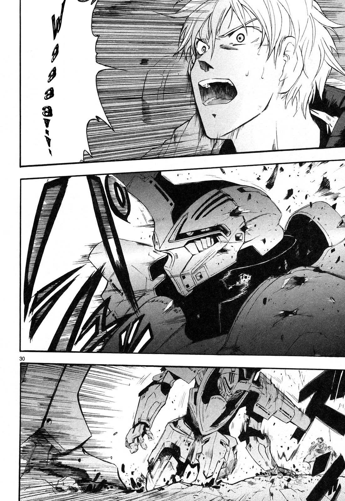 Break Blade Bezpośrednia walka (1) 第30页