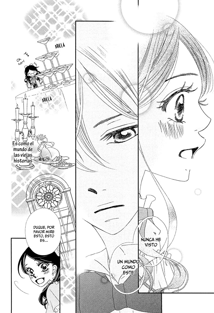 Taishou Romantica Vol. 1 Ch. 1 第18页