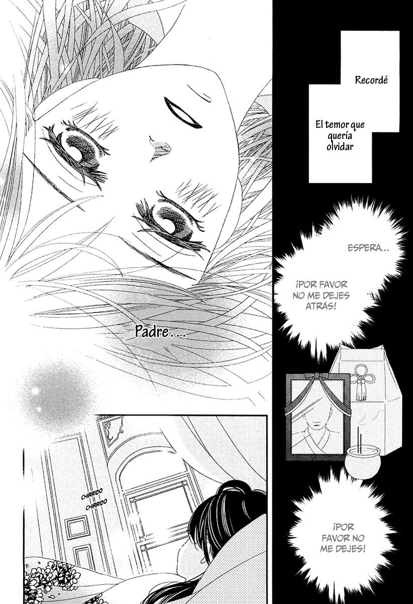 Taishou Romantica Vol. 1 Ch. 1 第28页