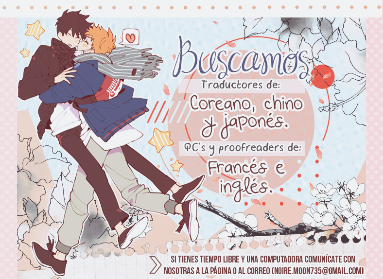 Becoming Human! Ch. 3 第12页