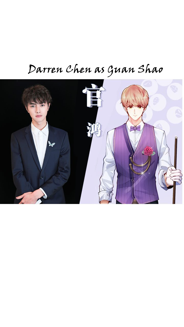 My ¼ Boyfriends The One I Like Is You 第25页