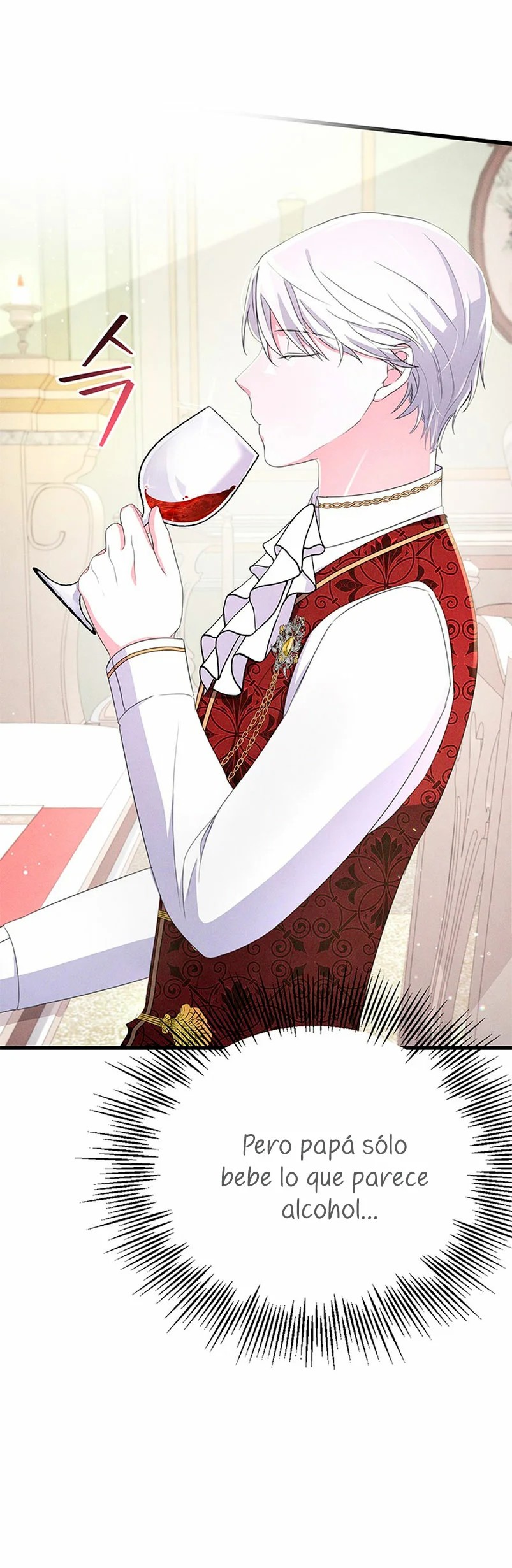 It's the First Time for Both of Us! Vol. 1 Ch. 5 第11页
