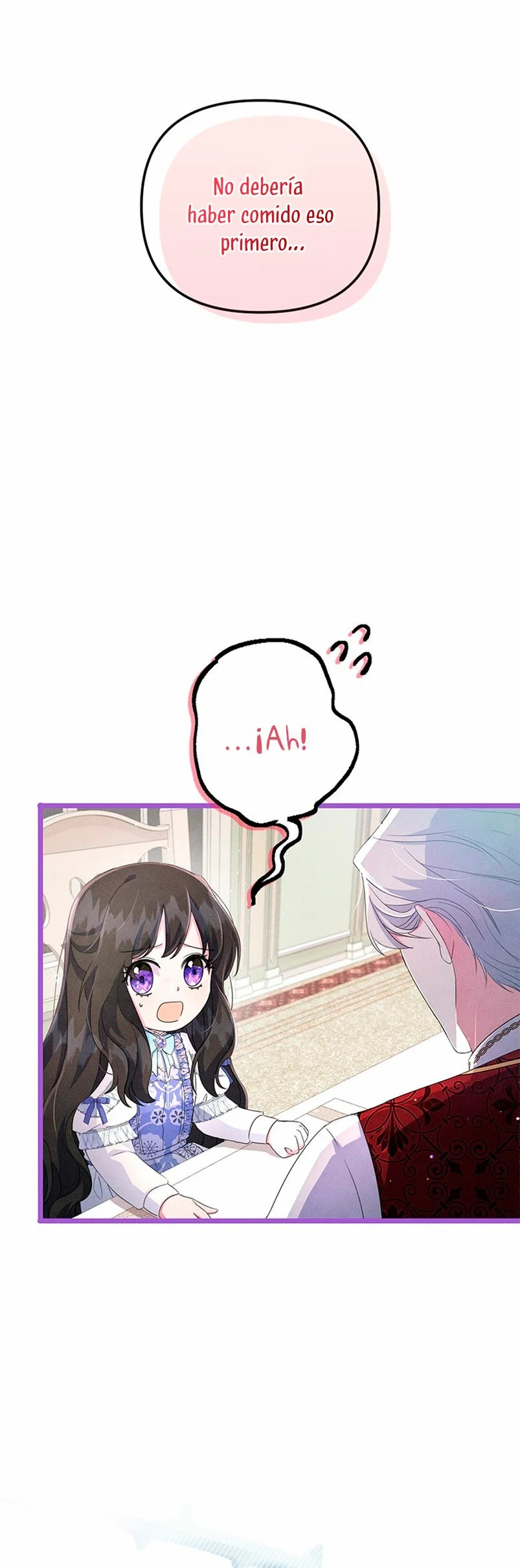 It's the First Time for Both of Us! Vol. 1 Ch. 5 第12页