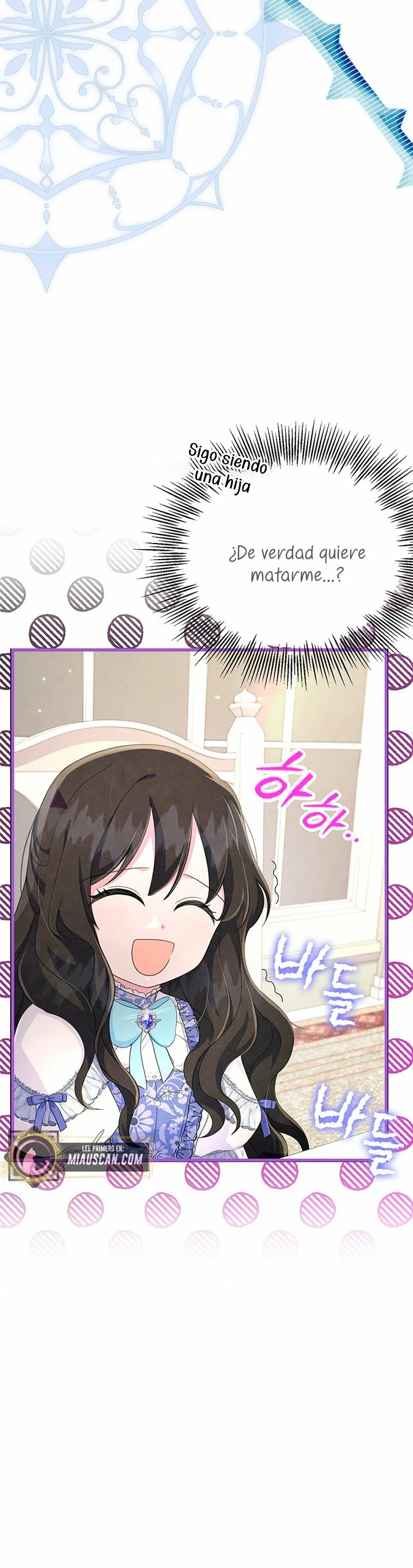 It's the First Time for Both of Us! Vol. 1 Ch. 5 第14页